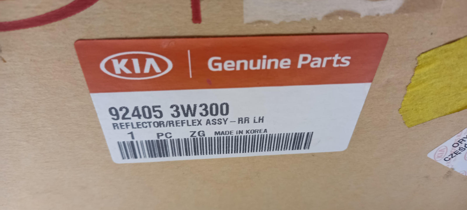 Original OE HYUNDAI/KIA Nebelschlussleuchte 924053W300