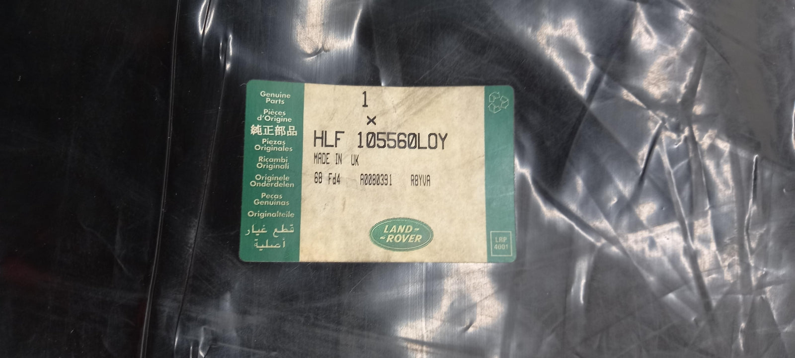 Original OE LAND ROVER Sitz HLF105560LOY
