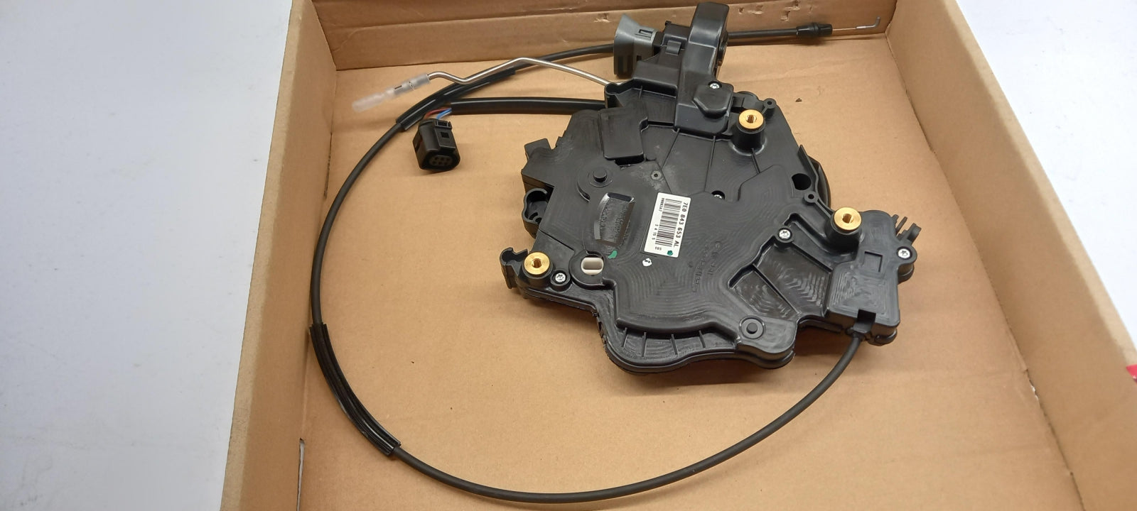 Original OE Volkswagen Türschloss 7E0843653AL