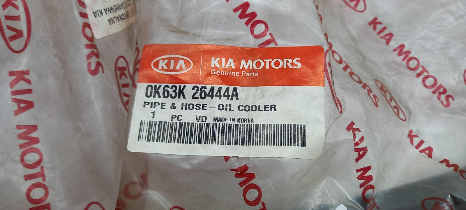 Original OE HYUNDAI/KIA Ölleitung 0K63K26444A