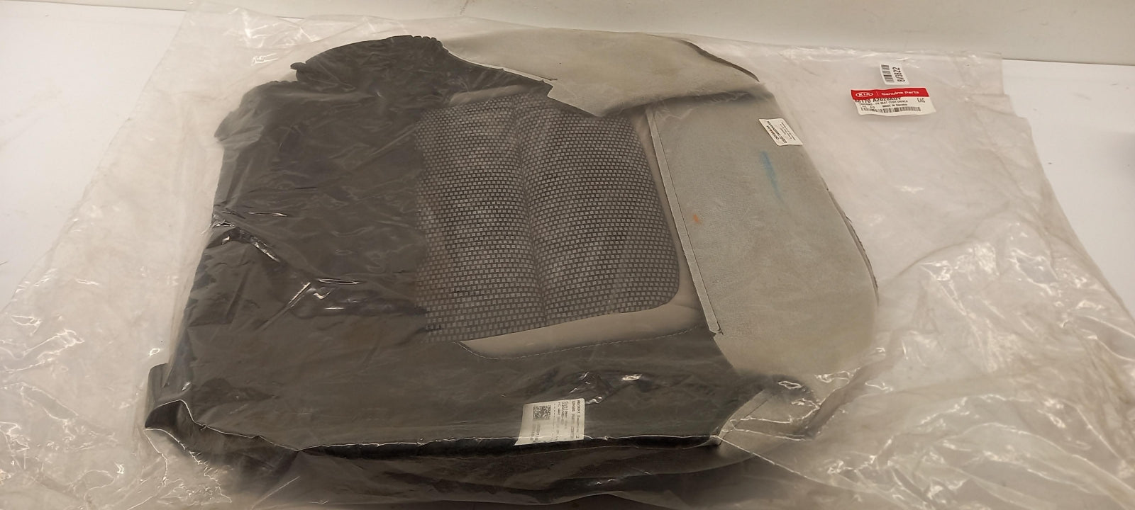 Original OE HYUNDAI/KIA 88170A2020AUY