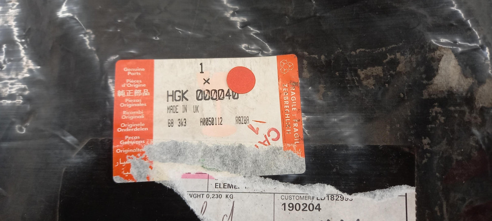 Original OE LAND ROVER Sitzheizung HGK000040