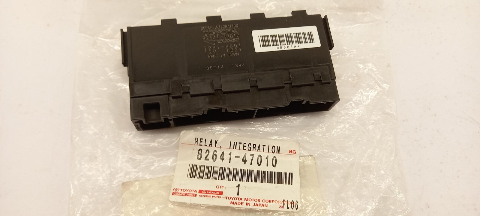 Original OE TOYOTA Relais 8264147010