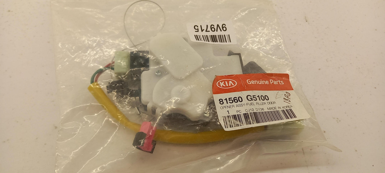 Original OE HYUNDAI/KIA Stellantrieb 81560G5100