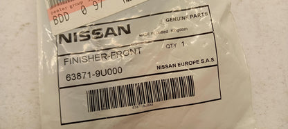 Original OE NISSAN Abdeckung 638719U000