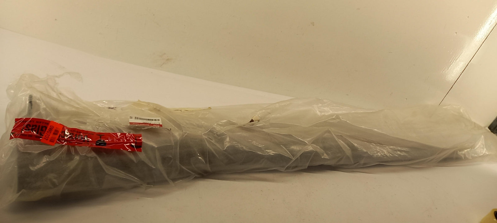 Original OE HYUNDAI/KIA Türschwelle Abdeckung 87751B2000
