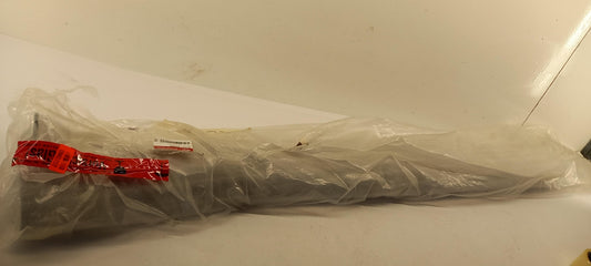 Original OE HYUNDAI/KIA Türschwelle Abdeckung 87751B2000