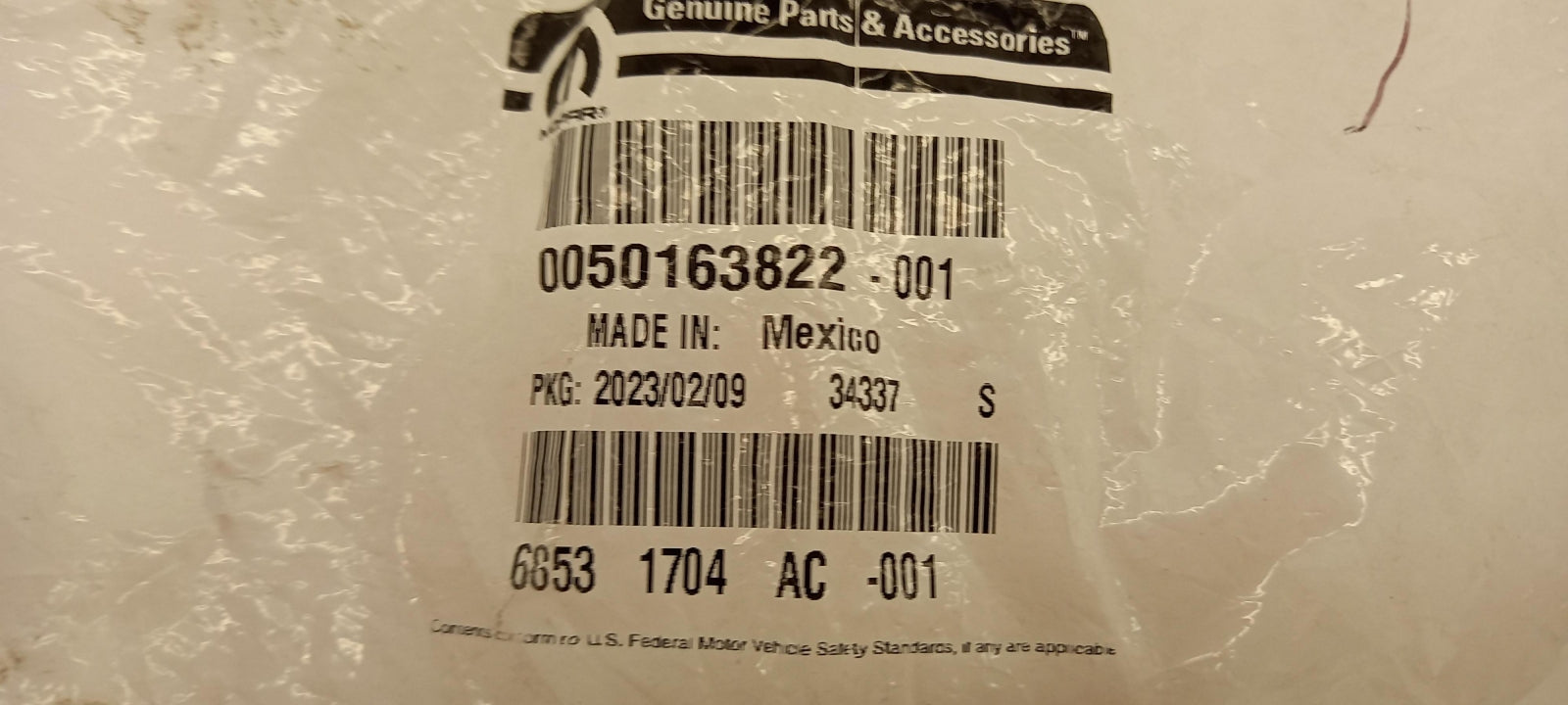 Original OE FIAT Steuergerät K68531704AC