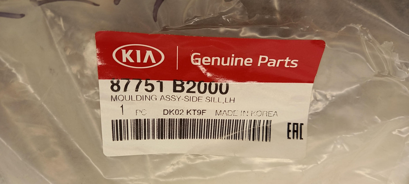 Original OE HYUNDAI/KIA Türschwelle Abdeckung 87751B2000