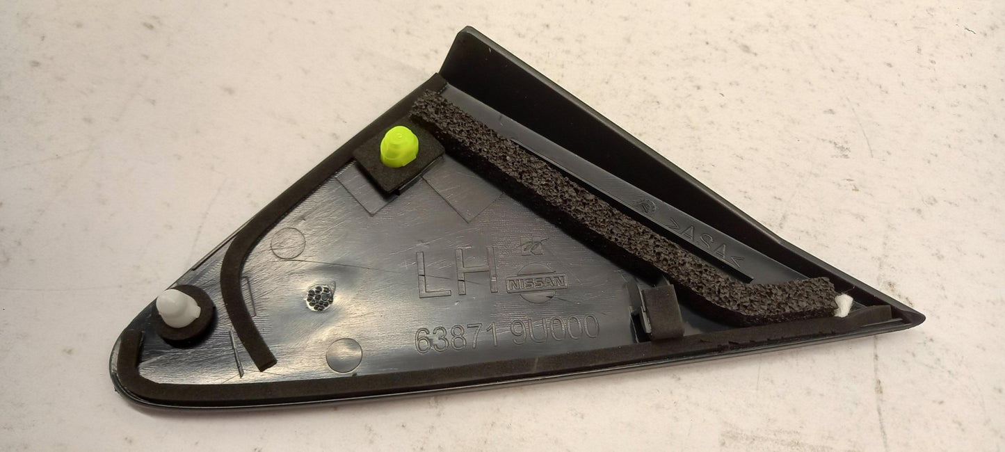 Original OE NISSAN Abdeckung 638719U000