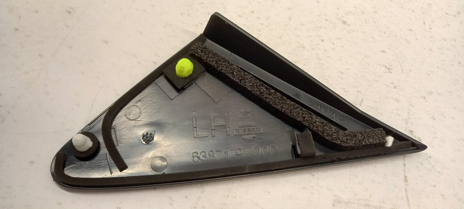 Original OE NISSAN Abdeckung 638719U000