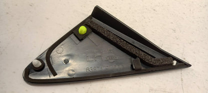 Original OE NISSAN Abdeckung 638719U000