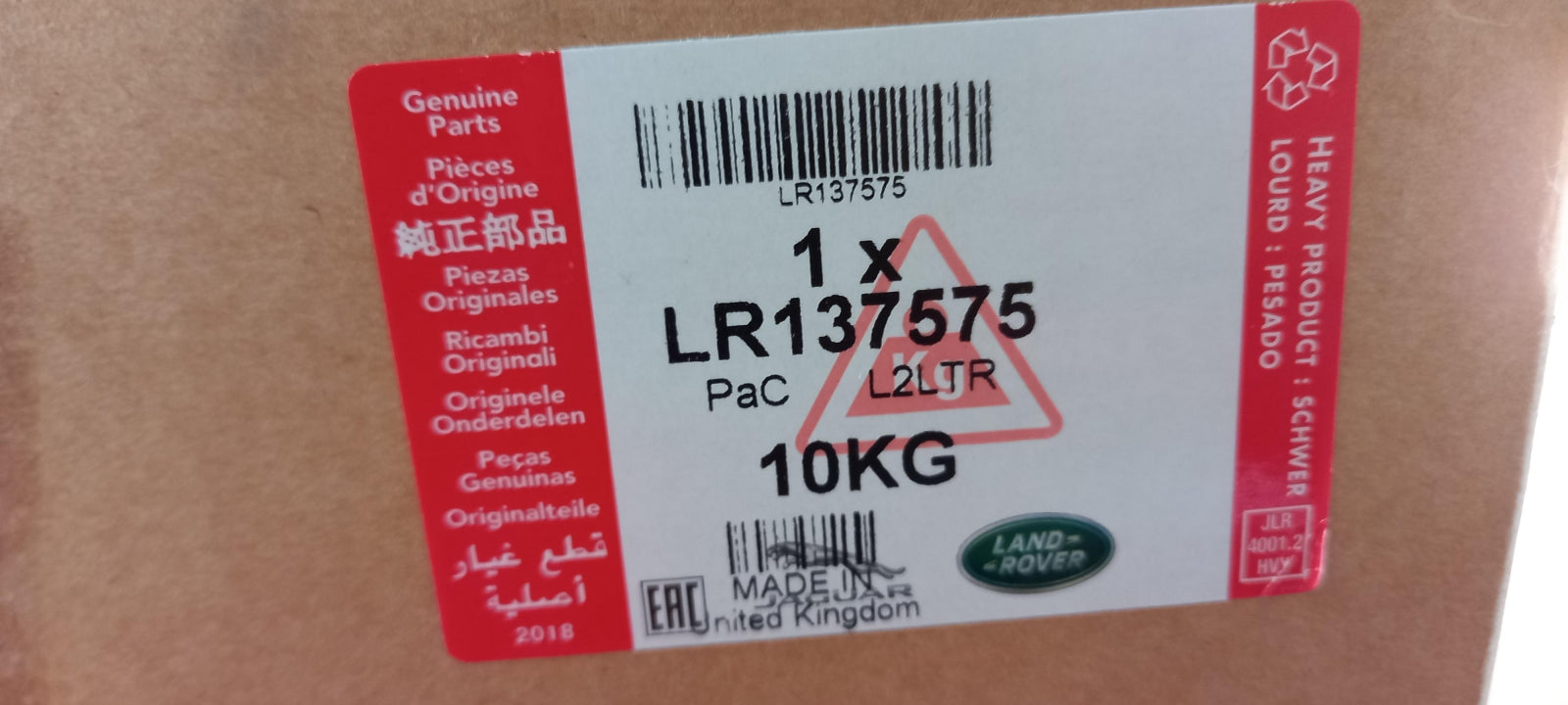 Original OE LAND ROVER Spoiler LR137575