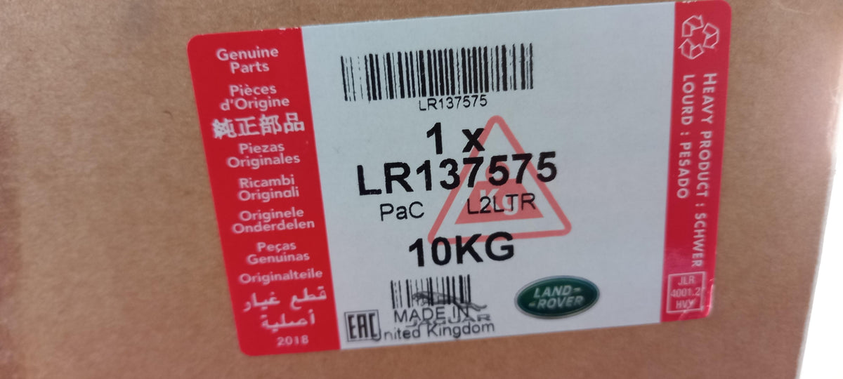Original LAND ROVER Range Rover Evoque L551 Heckspoiler LR137575