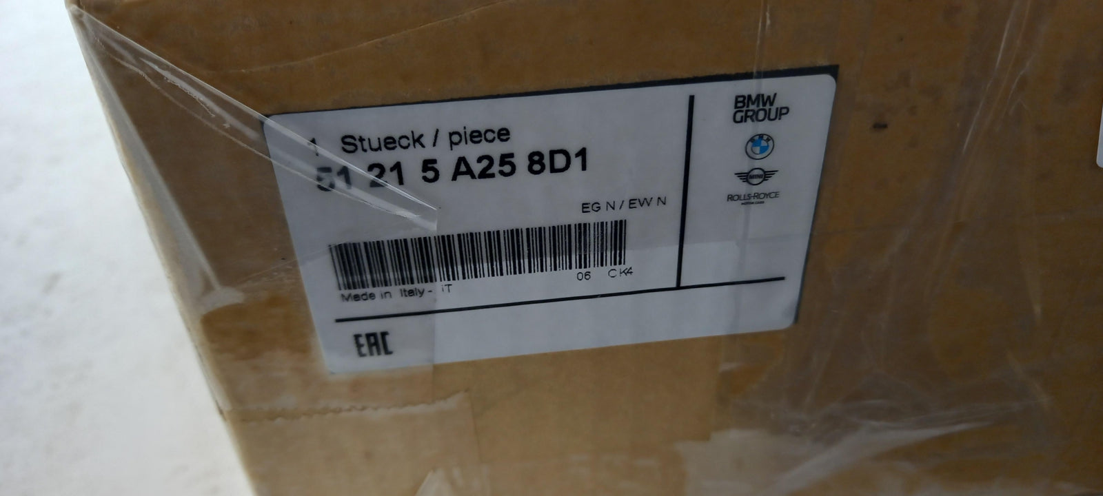 Original BMW iX I20 Türschloss vorne links 51215A258D1