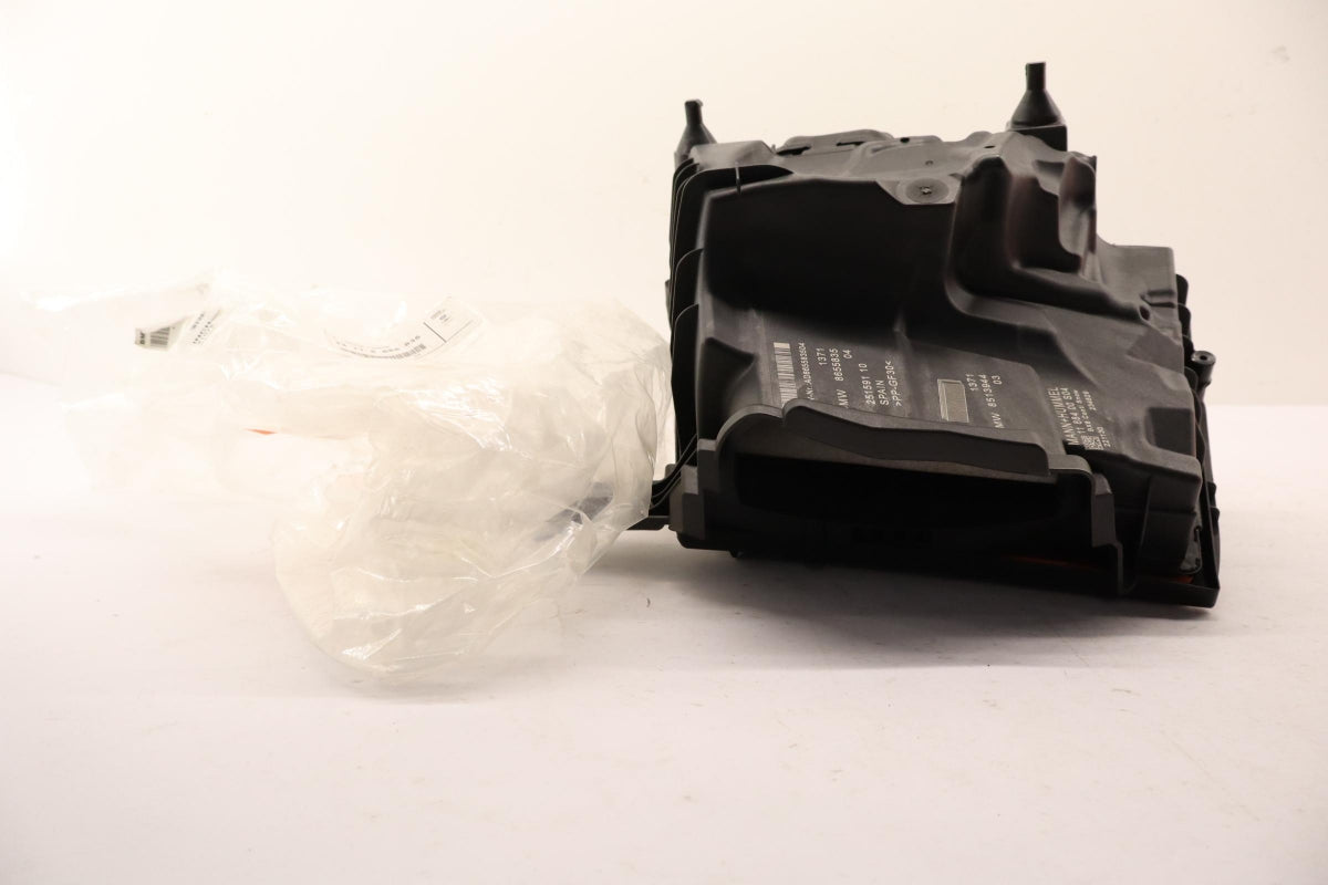 Original BMW 1er F40 2er F45 F46 X1 F48 X2 F39 Ansauggeräuschdämpfer 13718655835