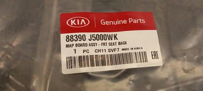 Original OE HYUNDAI/KIA Rückenlehne-Rahmen 88390J5000WK