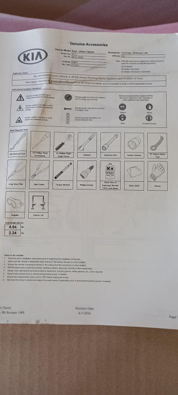 Original OE HYUNDAI/KIA Stoßfängerabdeckung B2H30ABD00CALEB