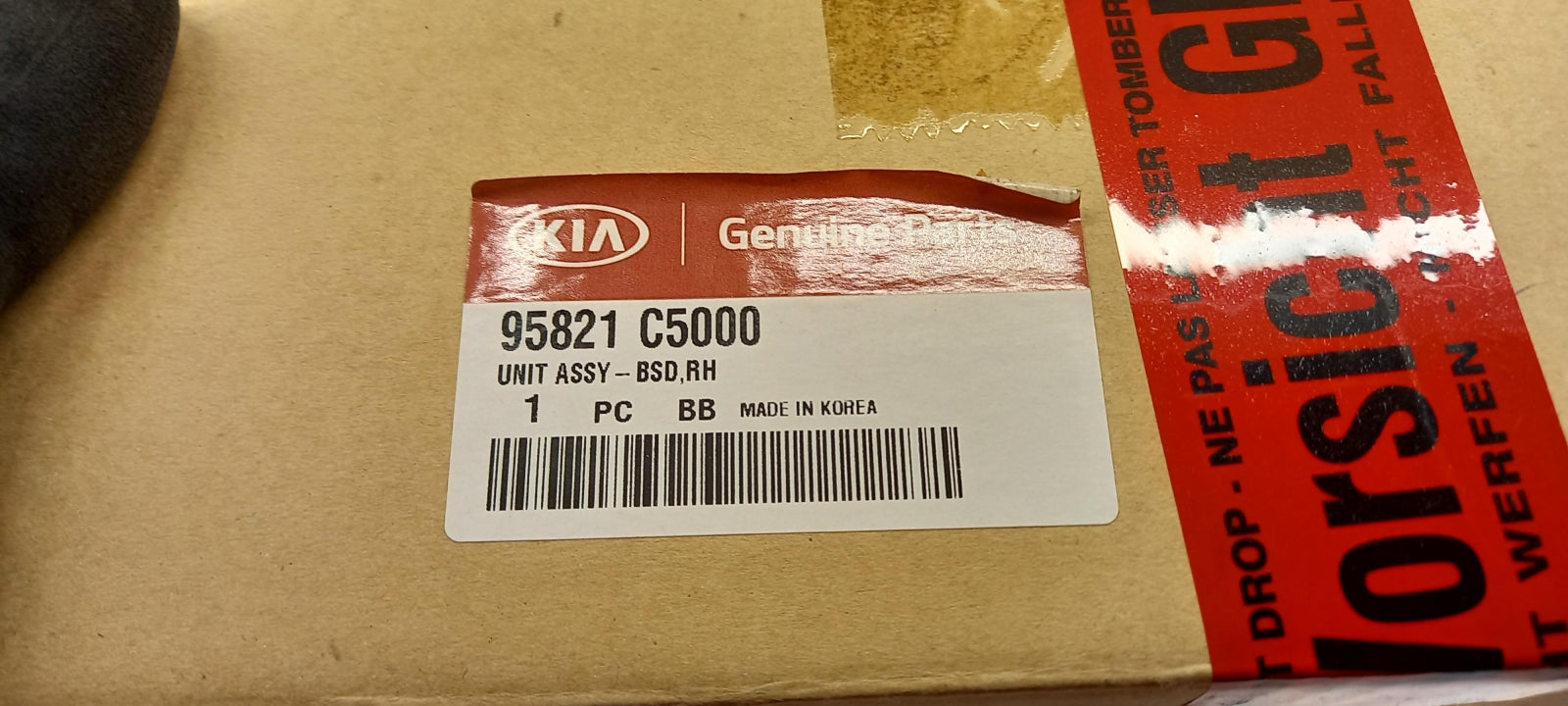 Original KIA Sorento C5 2015-2017 Steuergerät 95821C5000