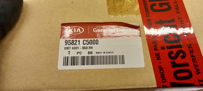 Original KIA Sorento C5 2015-2017 Steuergerät 95821C5000