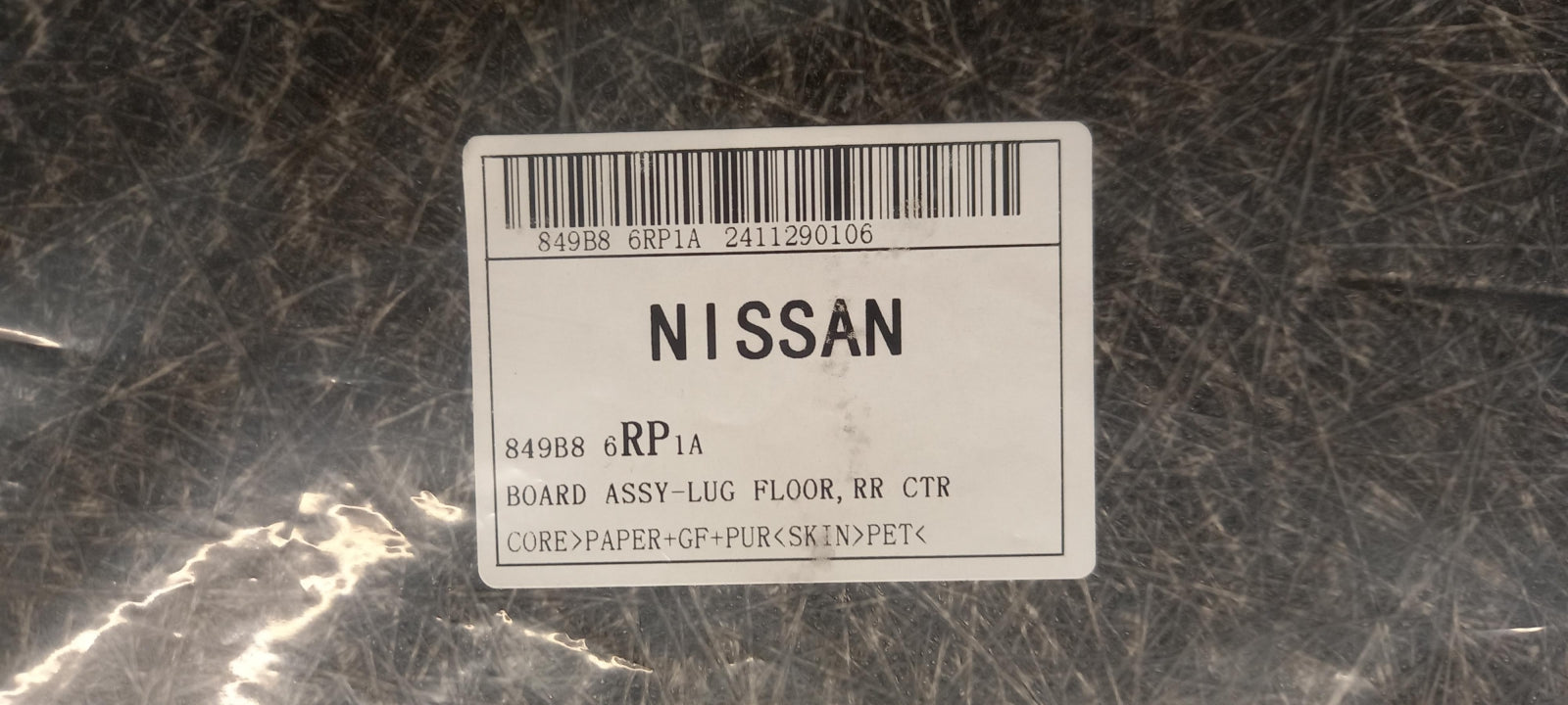 Original OE NISSAN Gepäckraumwanne 849B86RP1A