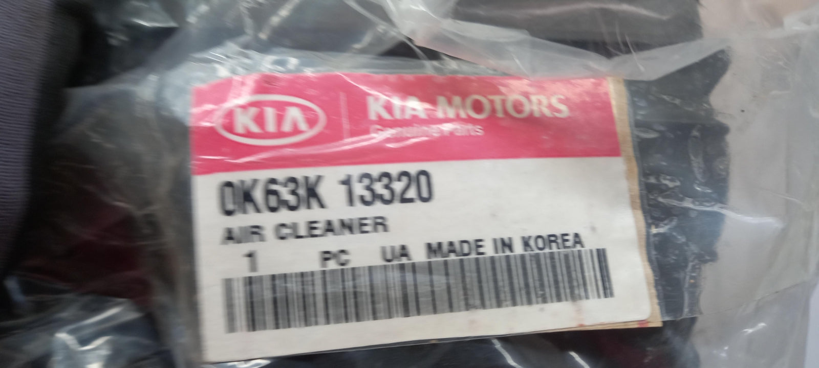 Original OE HYUNDAI/KIA Luftfilter 0K63K13320