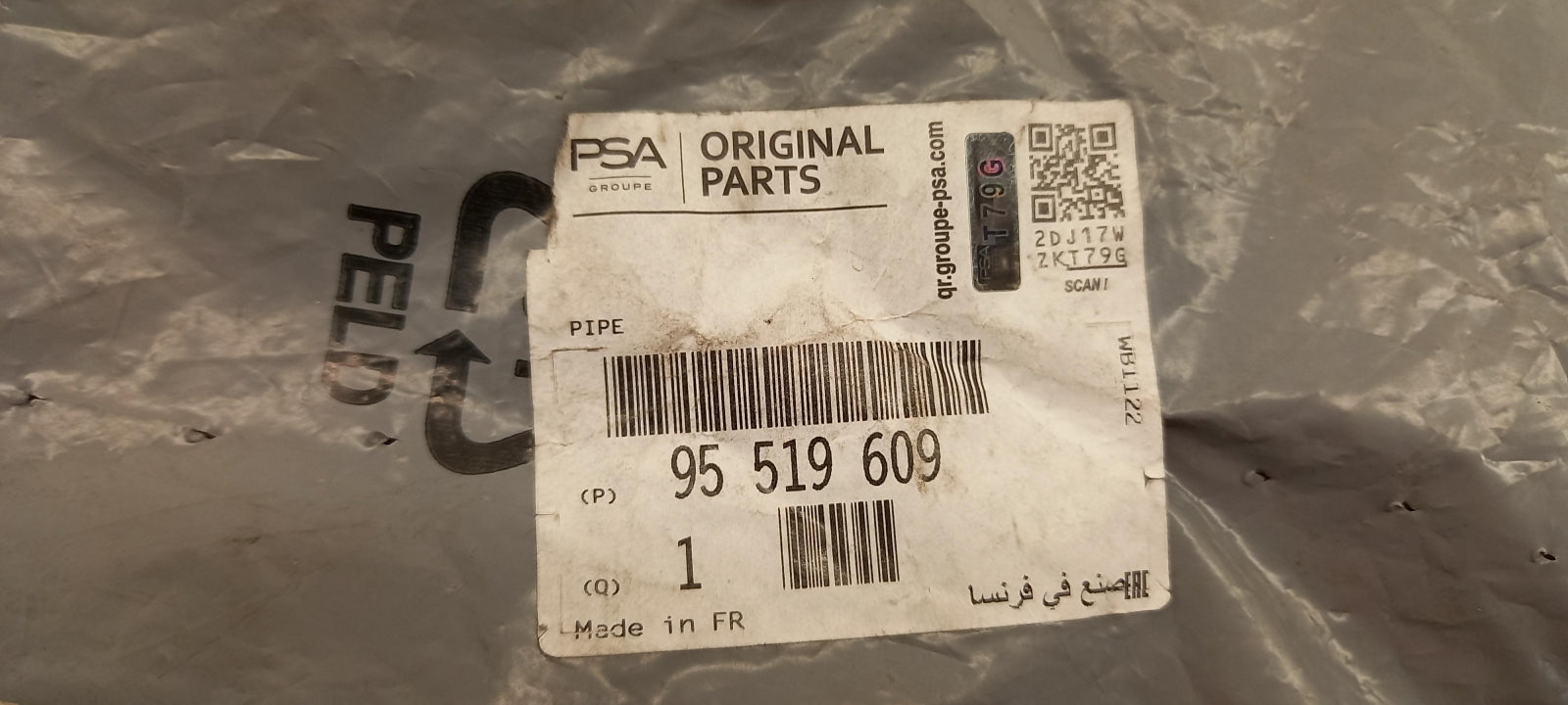 Original OE OPEL Rohr 95519609