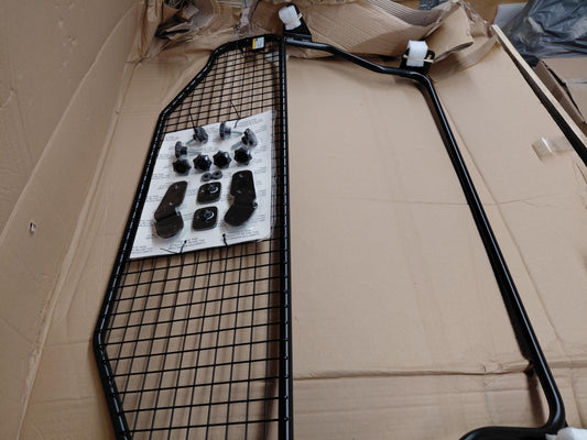 Original OE TOYOTA Kofferraum Gitter PW25516000