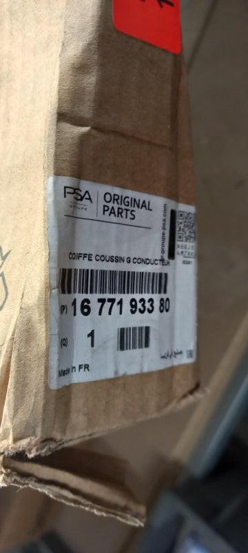 Original OE Peugeot Sitzbezug 1677193380