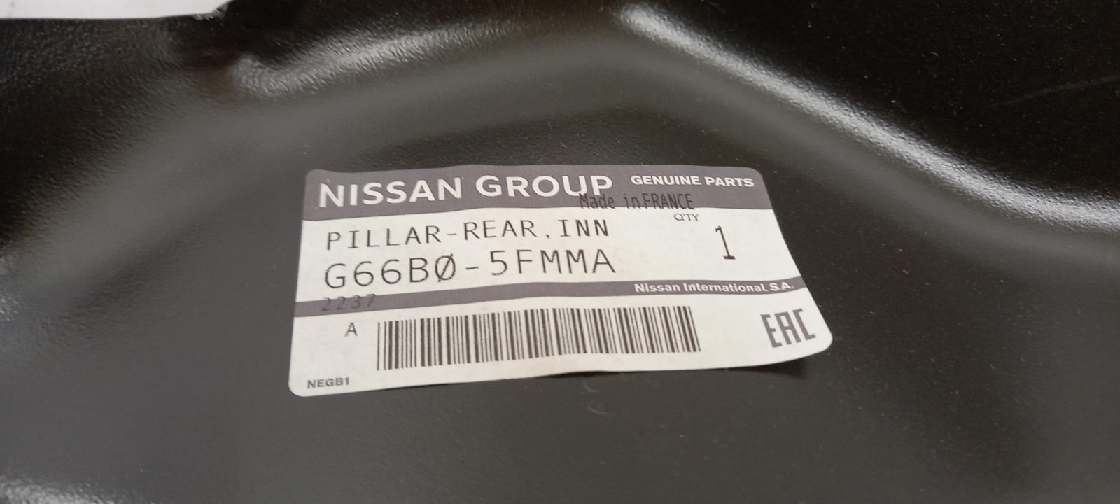 Original OE NISSAN Seitenverstärkung G66B05FMMA