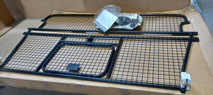 Original OE LAND ROVER Kofferraum Gitter VUB502080