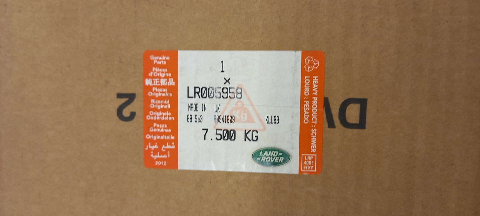 Original OE LAND ROVER Einspritzpumpe LR005958