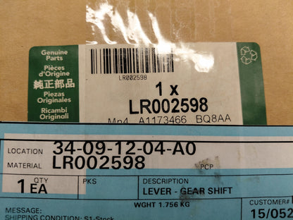 Original OE LAND ROVER Schalthebel LR002598