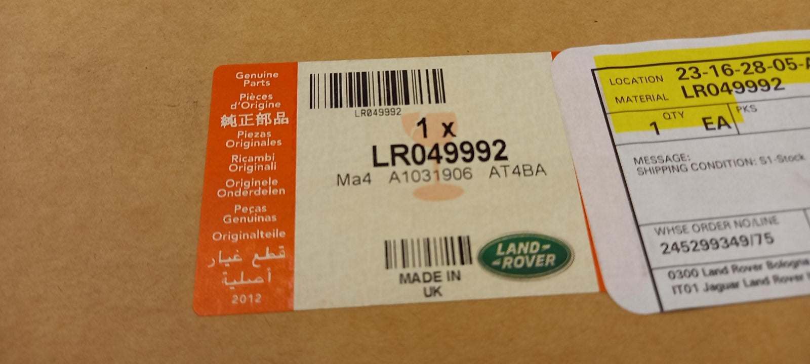 Original OE LAND ROVER Kraftstoffvorrat Sensor LR049992