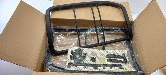 Original OE LAND ROVER Lampenschutz VUB501380