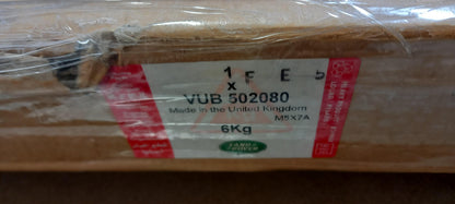 Original OE LAND ROVER Kofferraum Gitter VUB502080