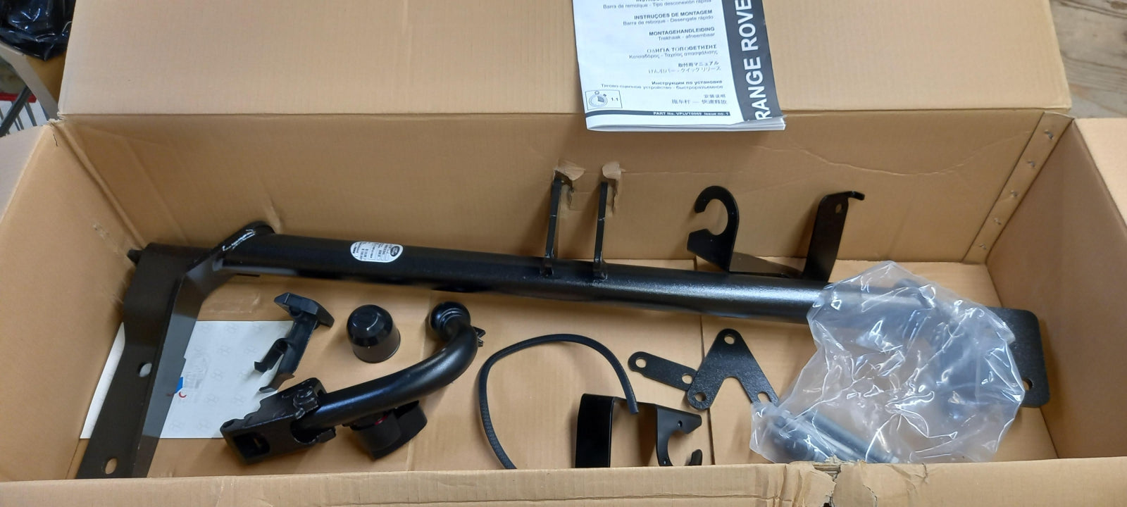 Original OE LAND ROVER Anhängerkupplung VPLVT0069