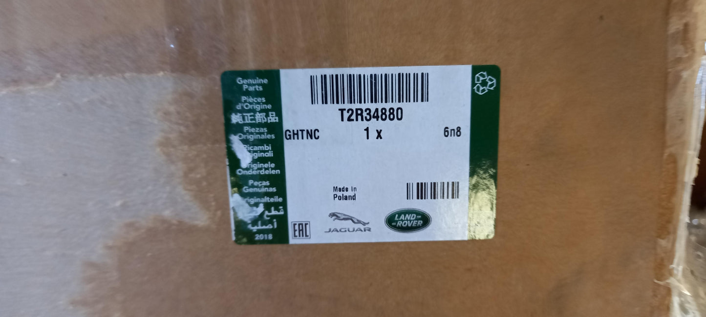 Original OE JAGUAR Hitzeschild T2R34880