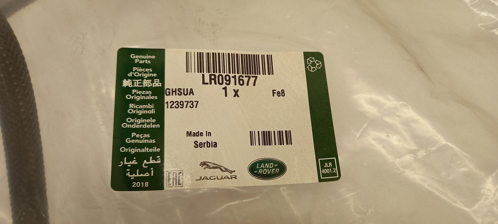 Original OE LAND ROVER Rohr LR091677