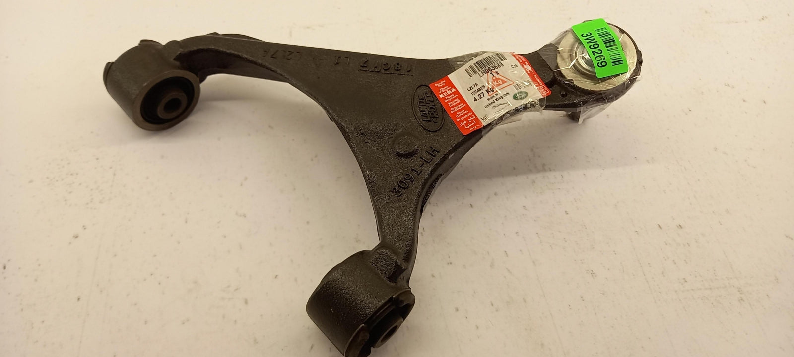 Original OE LAND ROVER Querlenker LR063688