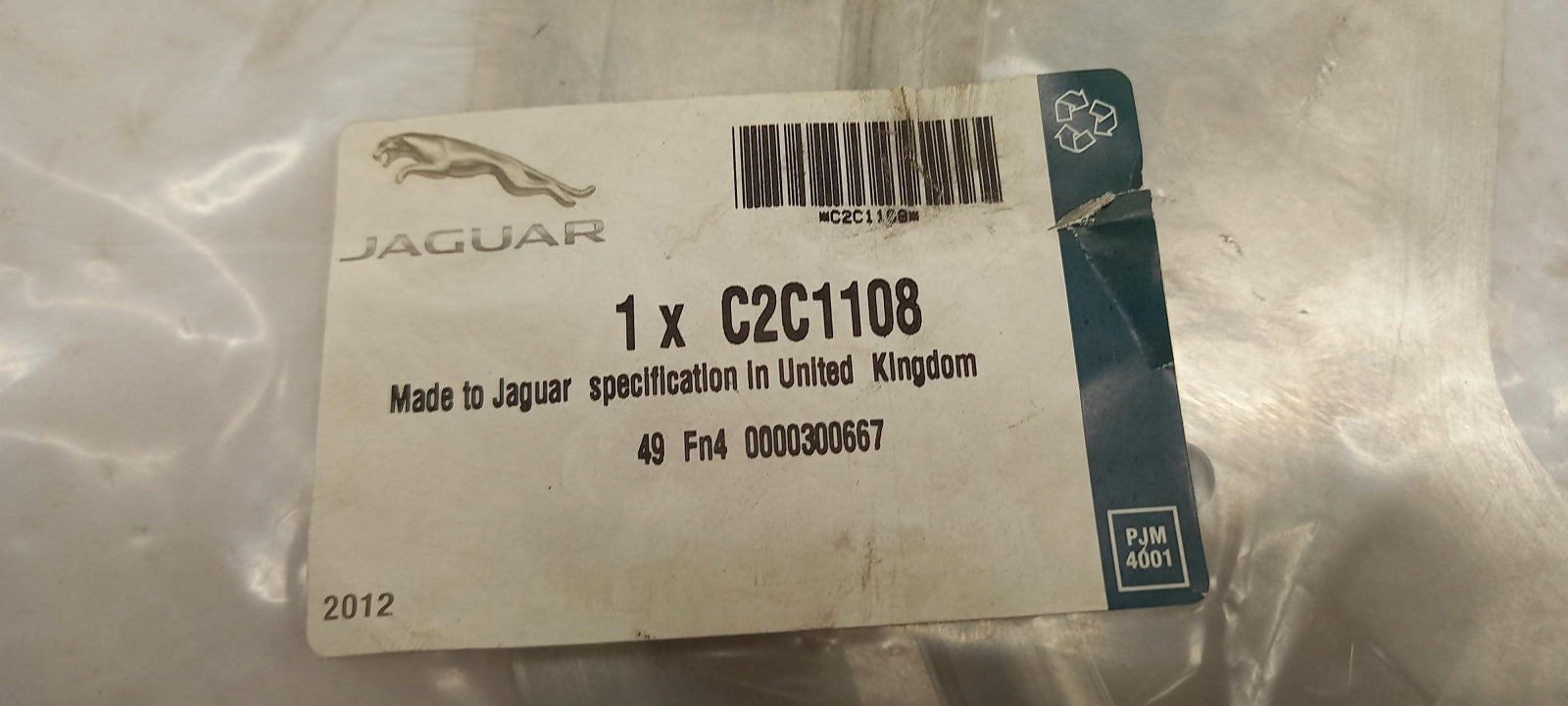Original OE JAGUAR Bremsscheibe Spritzblech C2C1108