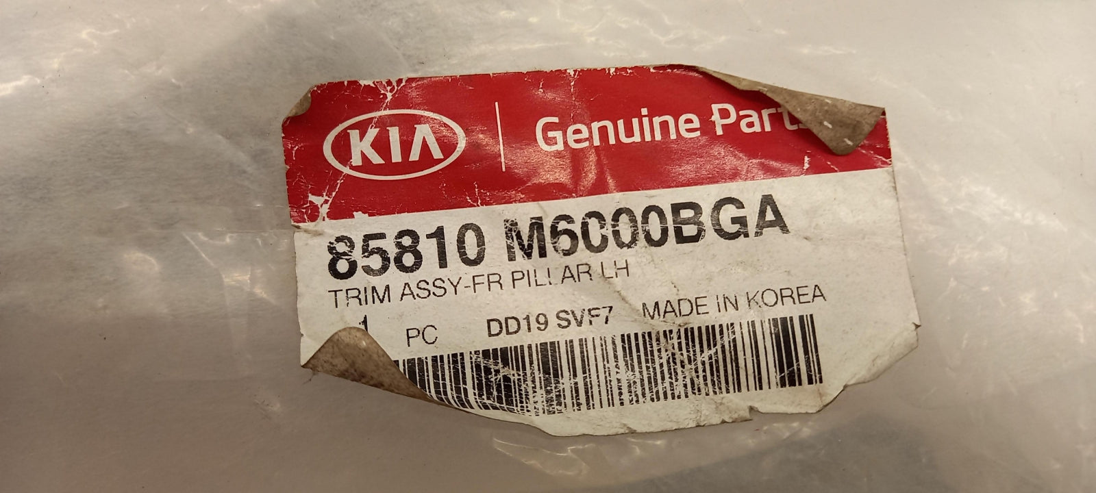 Original OE HYUNDAI/KIA Säulenverkleidung 85810M6000BGA