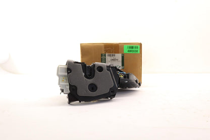 Original OE LAND ROVER Türschloss LR064797