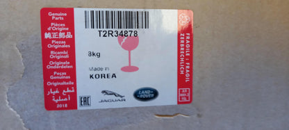 Original JAGUAR I-Pace X590 Hitzeschild T2R34878