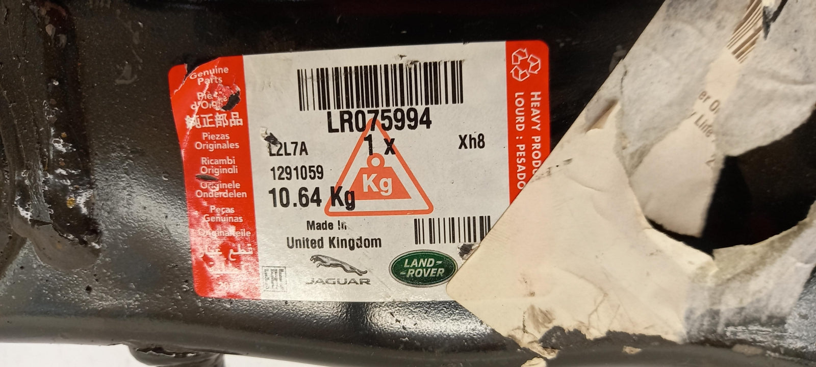 Original OE LAND ROVER Querlenker LR075994