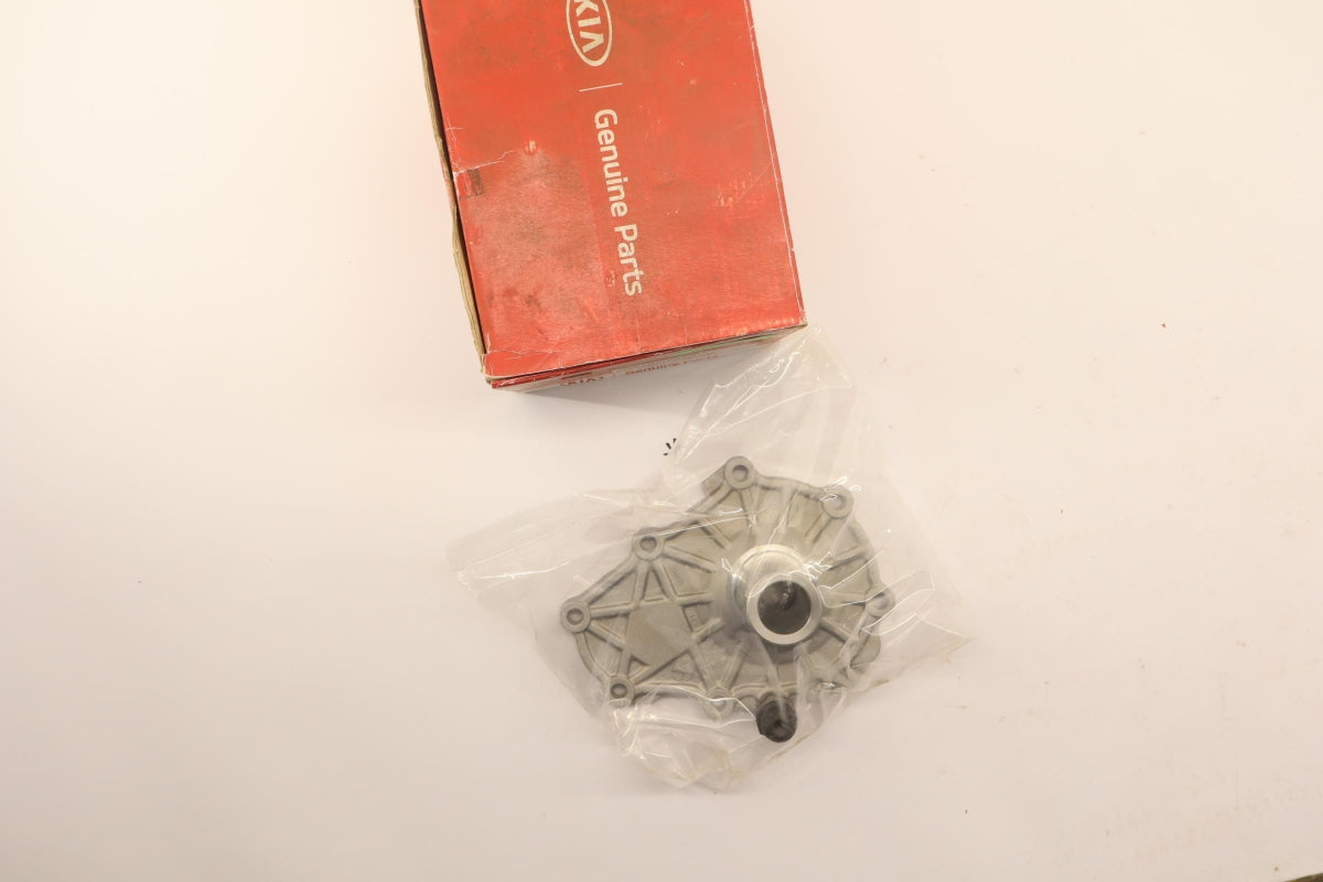 Original OE HYUNDAI/KIA Abdeckung 4314047000