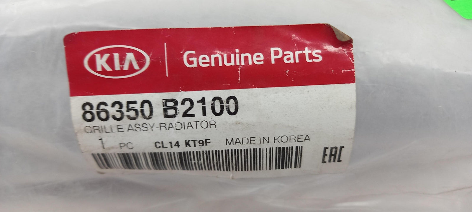 Original OE HYUNDAI/KIA Kühlergitter 86350B2100