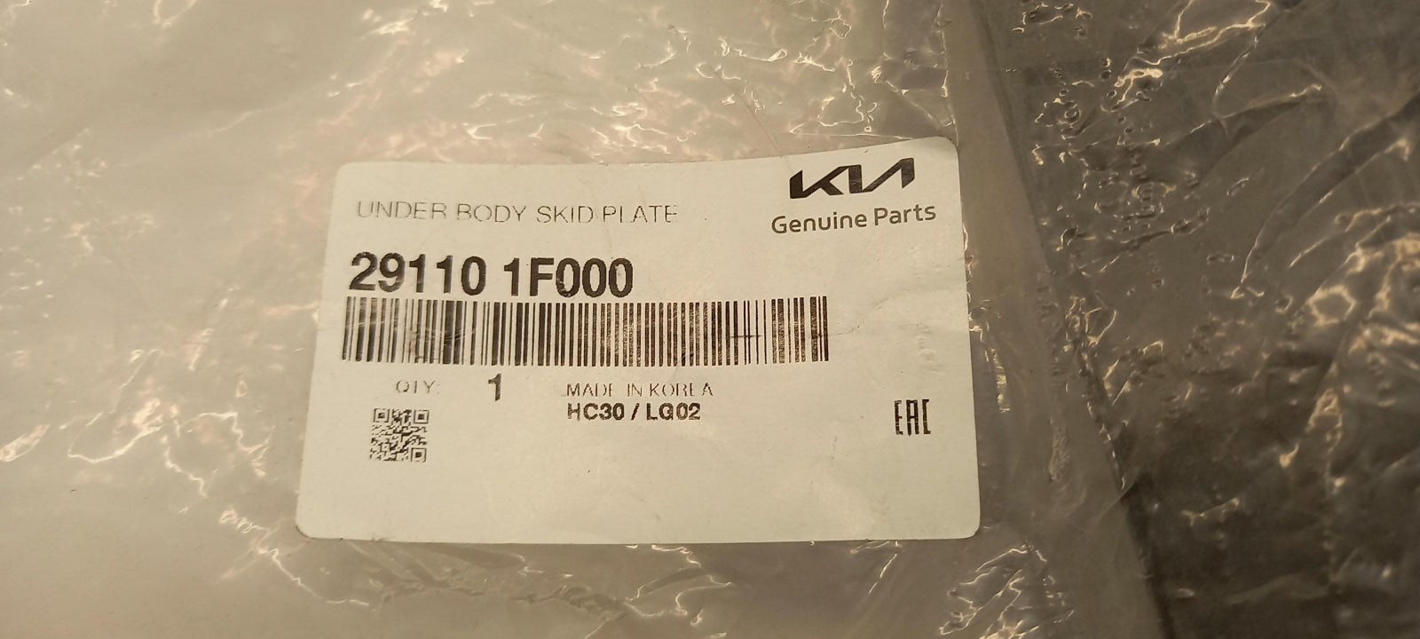 Original OE HYUNDAI/KIA Motorraumdämmung 291101F000