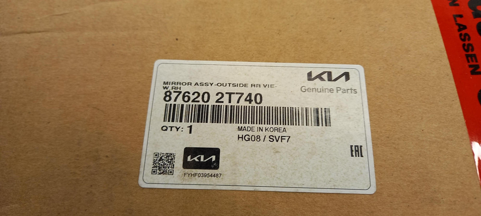 Original KIA Optima III (2011-2015) Außenspiegel Rückspiegel Rechts 876202T740