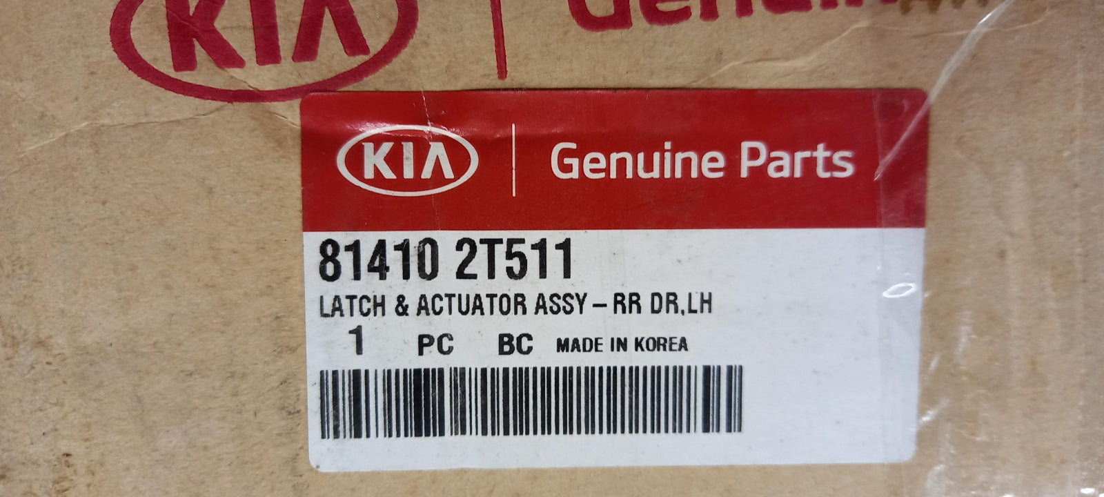 Original OE HYUNDAI/KIA Türschloss 814102T511